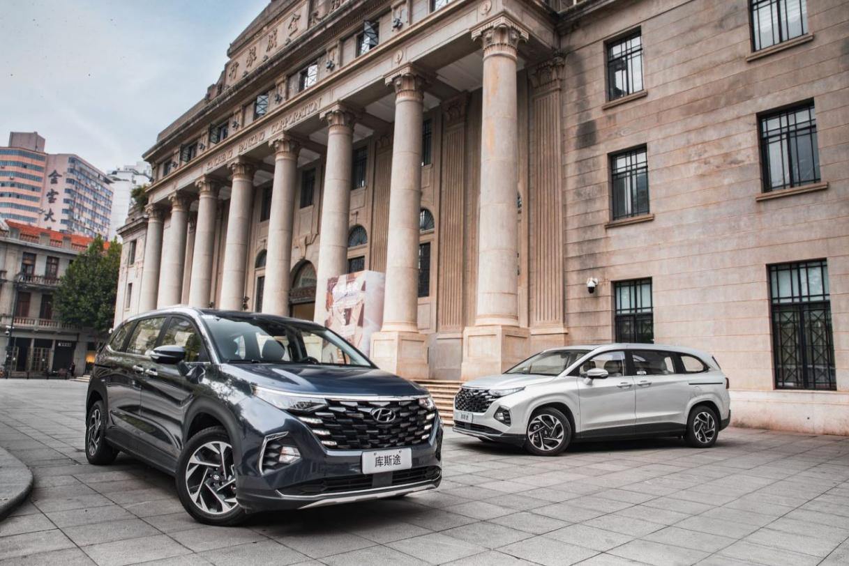 北京现代库斯途用车体验,北京现代库斯途试驾