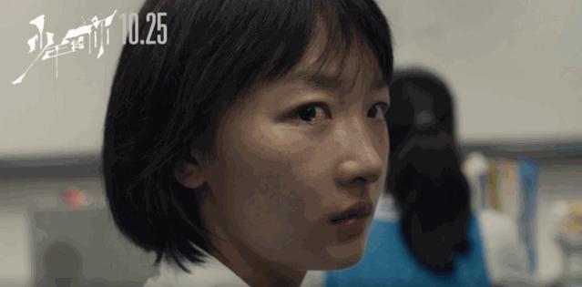 周冬雨易烊千玺少年的你高清图,周冬雨易烊千玺少年的你集体照