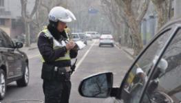 货车无手续报废车上路怎么处罚,货车报废买新轿车有补贴吗