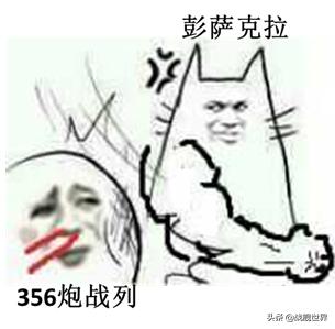 褰惃鍏嬫媺绾ч噸鍨嬪贰娲嬭埌浜屾垬,褰惃鍏嬫媺绾у贰娲嬭埌