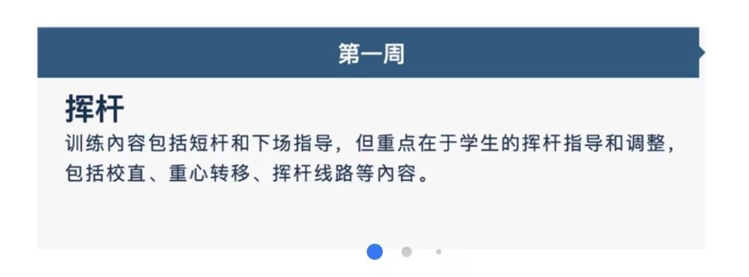 华人之光2019,华人之光视频