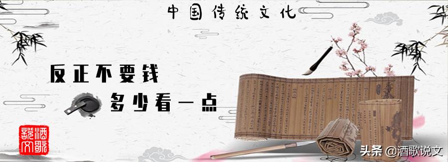 民间传说：恶员外强取豪夺，穷儿郎化龙望娘