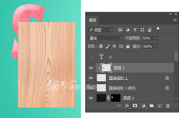 ps制作银色金属质感文字效果教程,ps银色金属字体制作教程