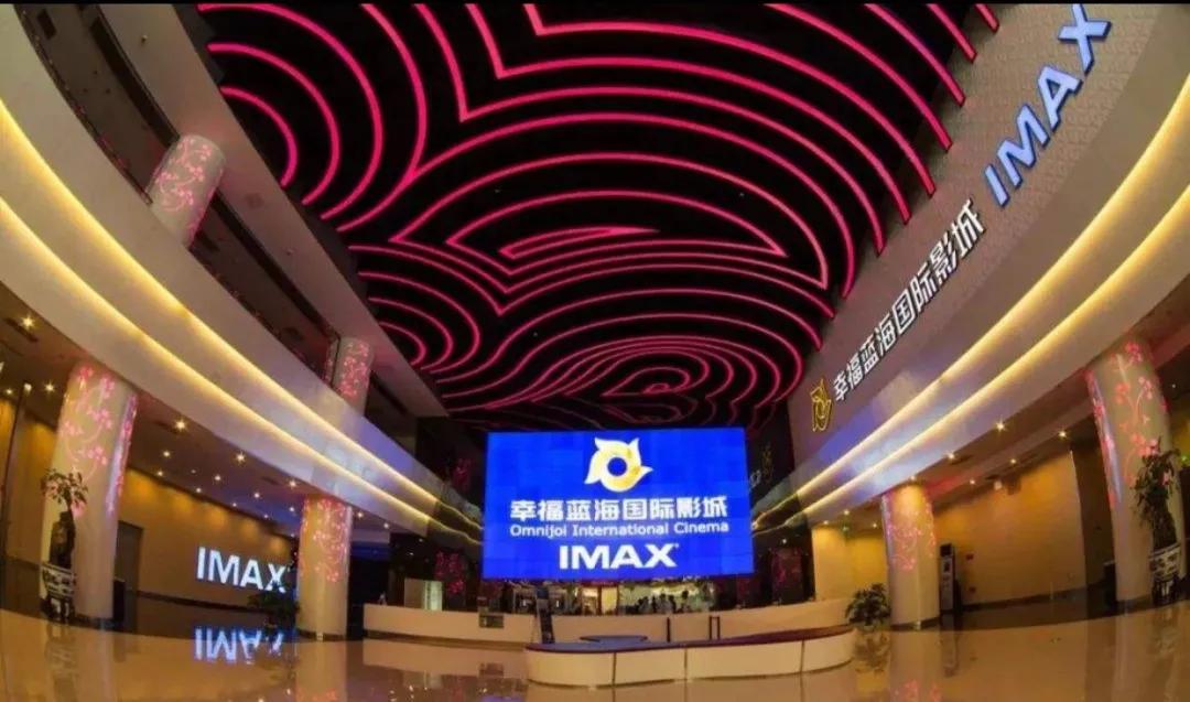 巨无霸苏州,苏州在建大型商业