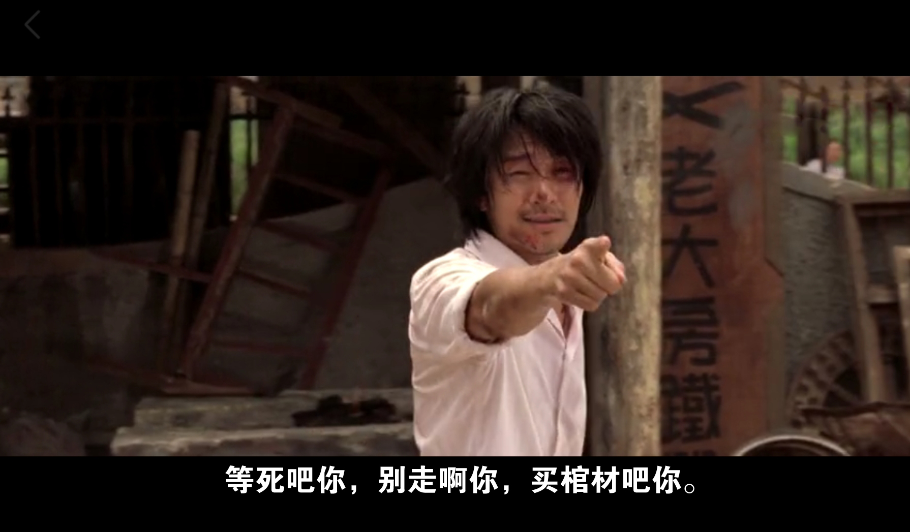 等死吧你,别走啊你,买棺材吧你。理光GRvs华为P10