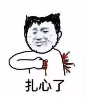 深圳春运乘车时间表,深圳春运出行高峰时间