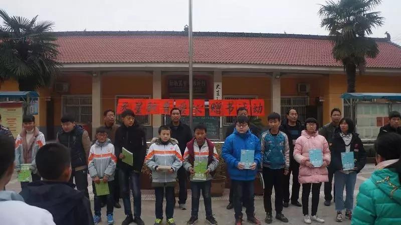 公益助学助梦起航,公益助学筑梦起航视频