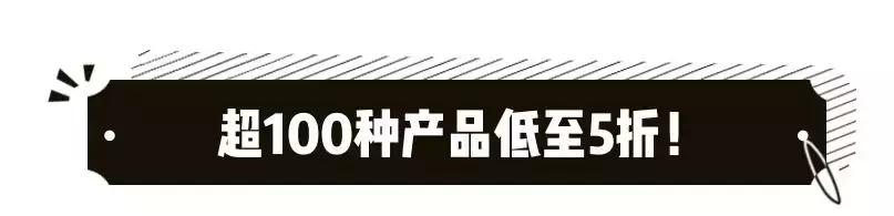 去宜家值得去吗,独自去一趟宜家