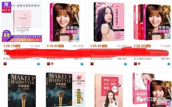 在迷茫中寻找思路,给所有迷茫的人一个建议