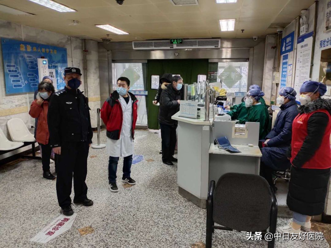 守土有责|前方有你，后方有我，同心抗疫，共盼春来——为疫情防控提供坚强保障支撑的后勤安保处