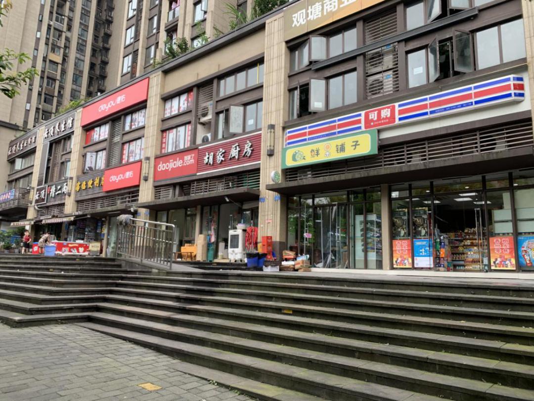 大渡口的房子值不值得投资,大渡口值得买的房子