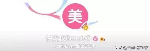 没想到这些大号他们“制造”出来的,这些大号你关注了哪些呢?