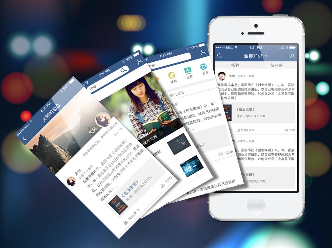 员工上班时间浏览与工作无关内容,员工上班时间看电影如何处置