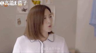 日本女子衣服被偷,日本女生被偷窃