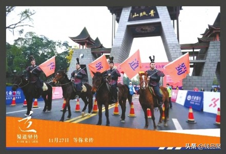 古代就有快递吗,古代也有快递小哥吗