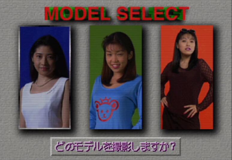 电软回忆录：90年代游戏年度排行，第一名始料未及，却也实至名归