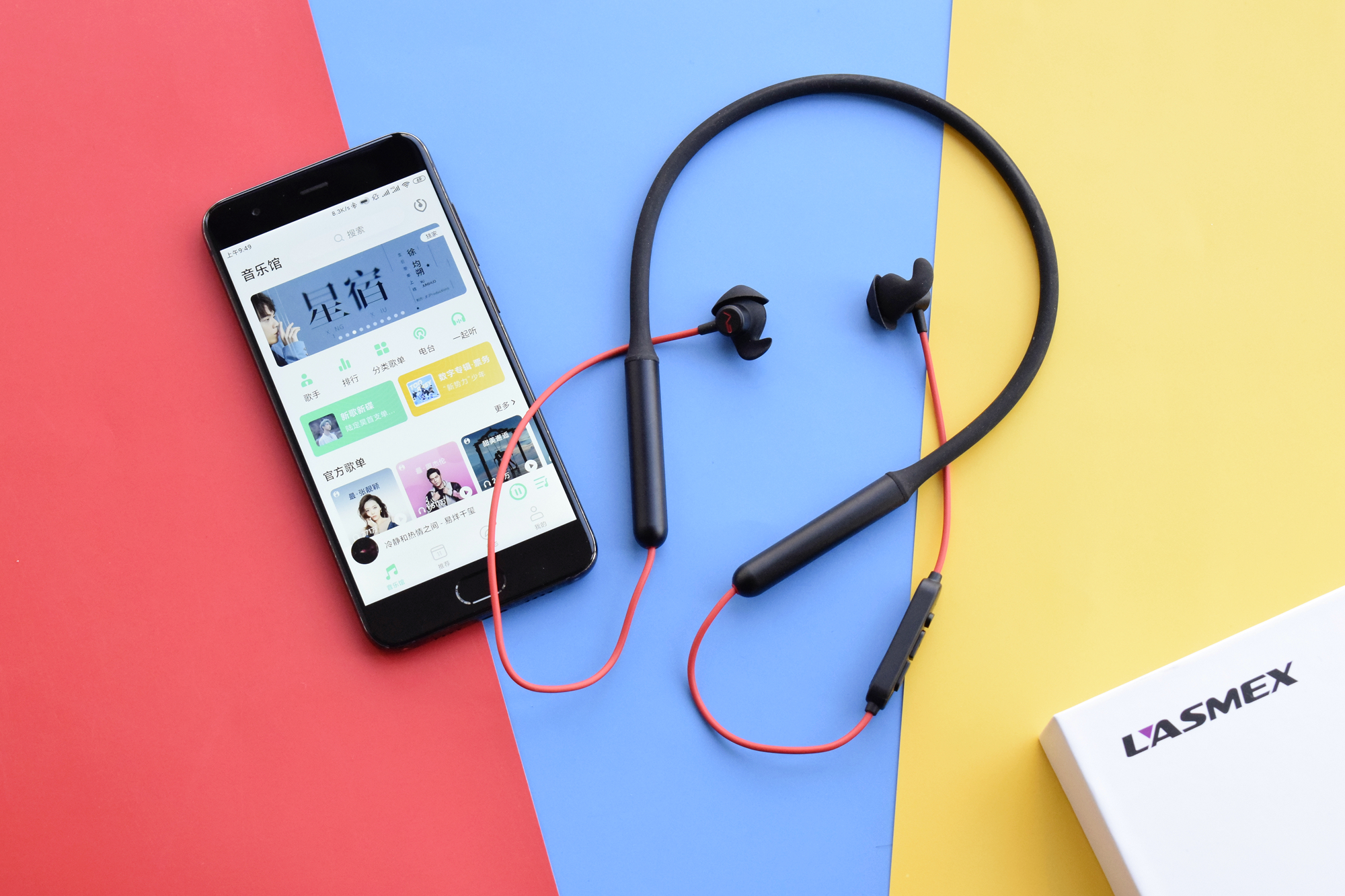 勒姆森耳机使用说明,勒姆森hb-65s头戴式蓝牙耳机评测