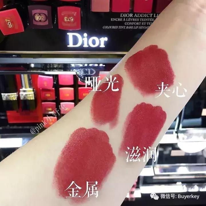 显白的口红颜色红棕,显白口红黄皮