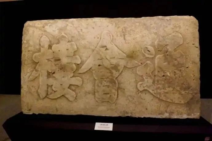 中华小知识有哪些,关于中华文化的小知识