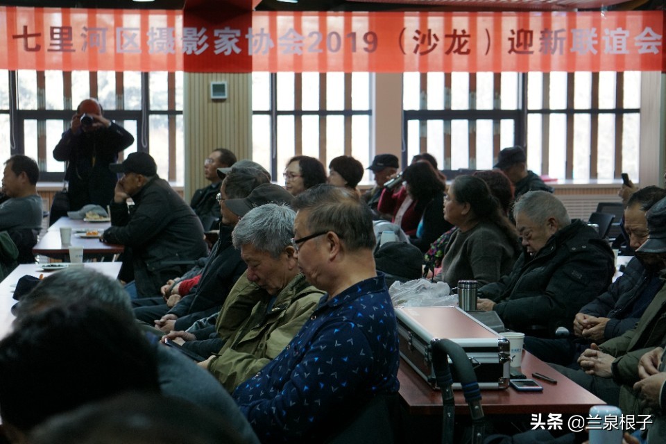 兰州市文化艺术联谊会,甘谷县摄影协会迎春联谊会