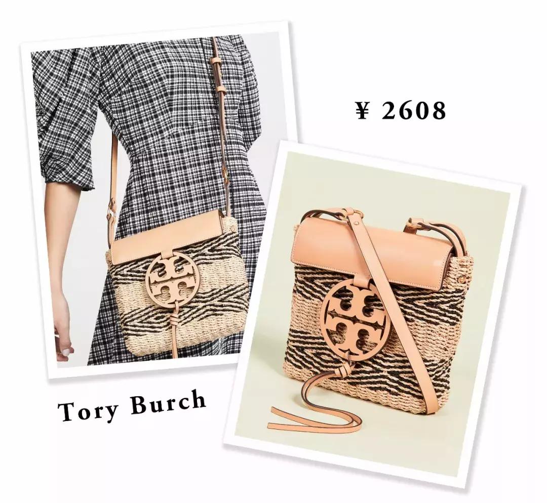 别买的包包,千万别买的小众包包