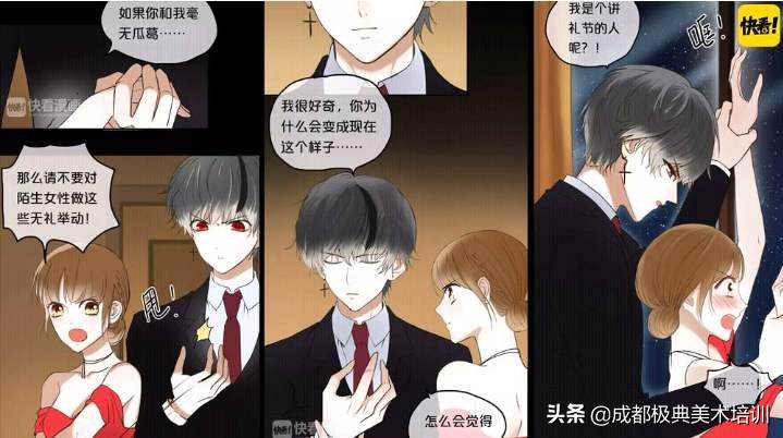 画画兼职推荐,临摹画画兼职接单