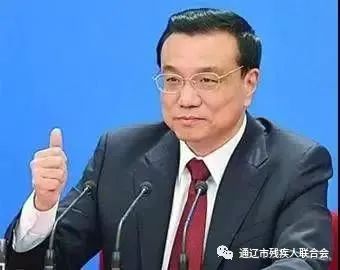 有什么工作适合残疾人在家工作吗,残疾人就业的工作有哪些