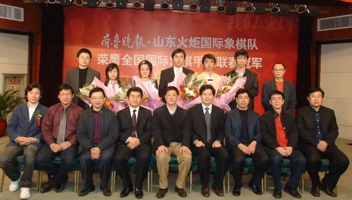 浪花淘不尽英雄济南银丰城市国象赛夺冠幕后