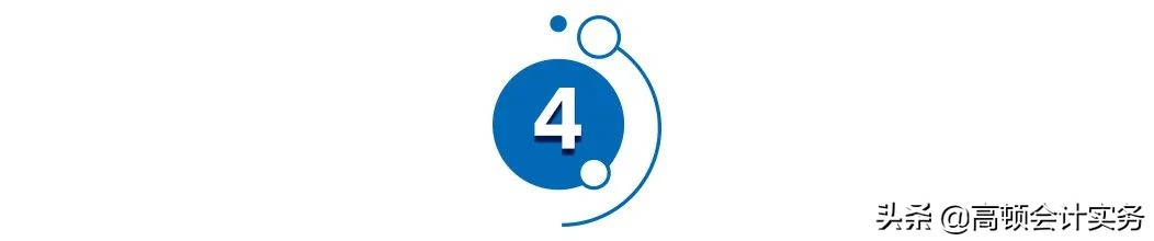 中级准考证最晚打印到什么时候,中级准考证打印尺寸可以调整吗