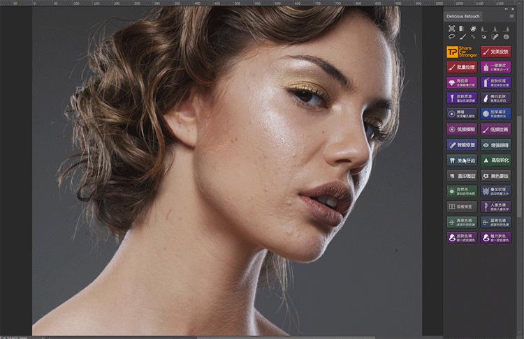 PS磨皮插件dr4.5插件一键人像CC2018dr3增强版精修滤镜PS磨皮插件