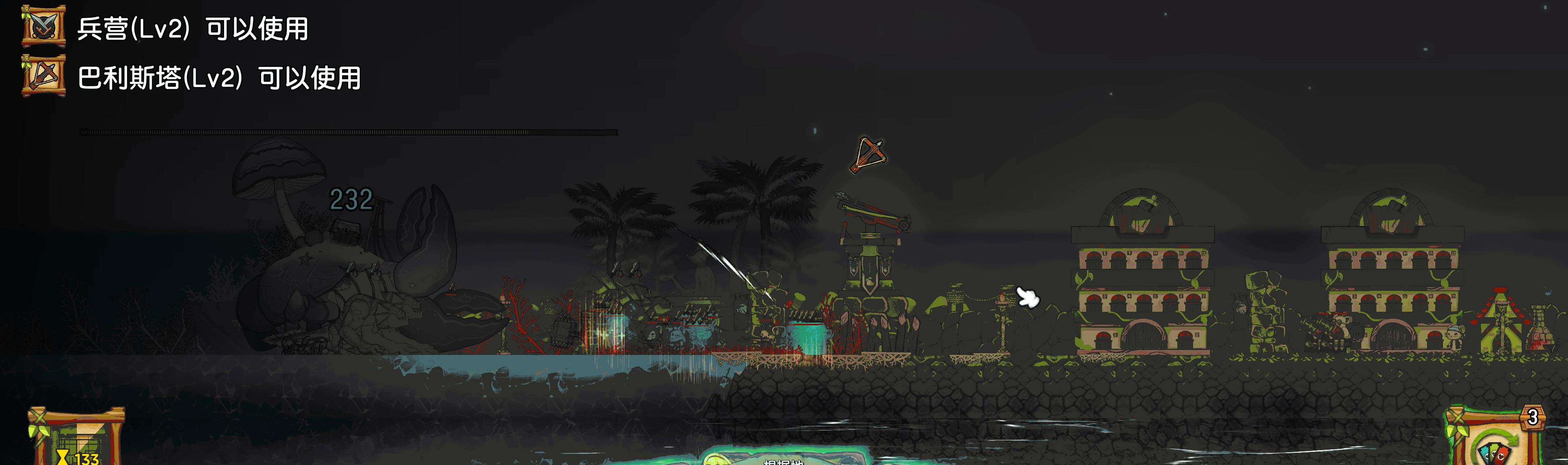 鼠之城邦内置修改版游戏大全,高自由度养成类卡牌游戏推荐