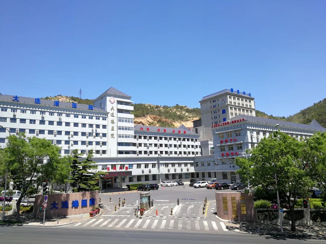 大连各大医院招聘信息最新,大连港医院最新招聘