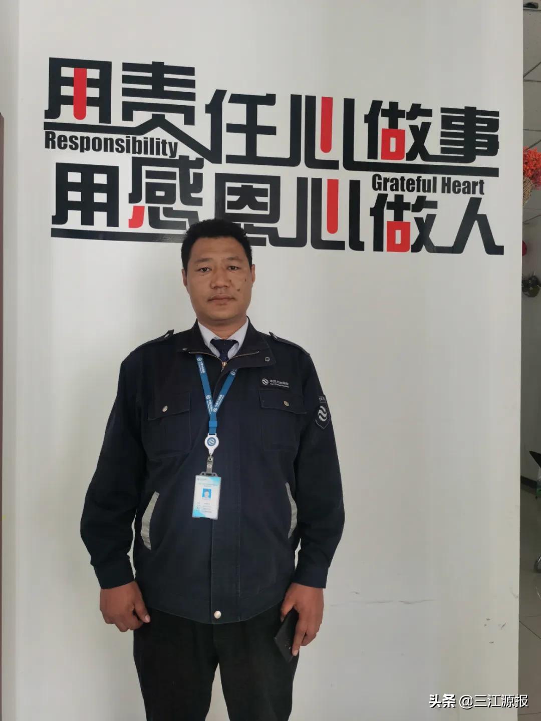 玉树才仁多杰,青海玉树才仁多杰