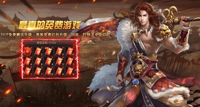 曾经的手游一哥现在怎么样了,曾经的网游一哥