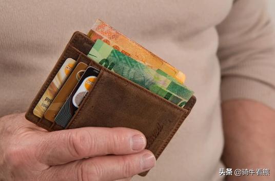 被列入信用卡黑名单怎么办,信用卡被列入黑名单会怎样