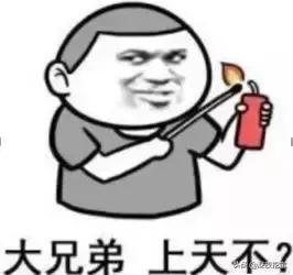 阿玛尼假一赔命？现在卖假货的代购都有九条命吗？