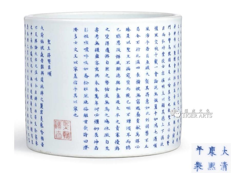 笔筒文艺古风,笔筒文艺风