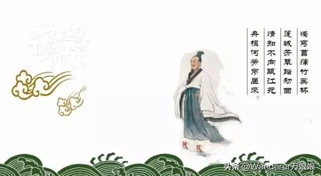 端午节用英语怎么说句子,端午节是怎么由来的用英语怎么说