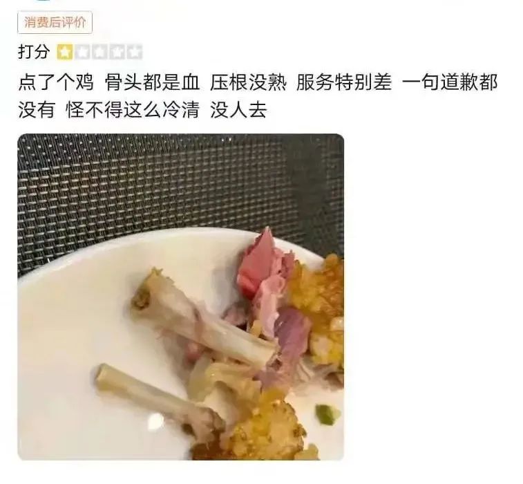 沈阳万象汇和万达哪个高端,沈阳长白万象汇怎么样