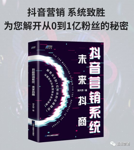 破局思维打造爆款产品的方法论,互联网平台哪些产品易成为爆款