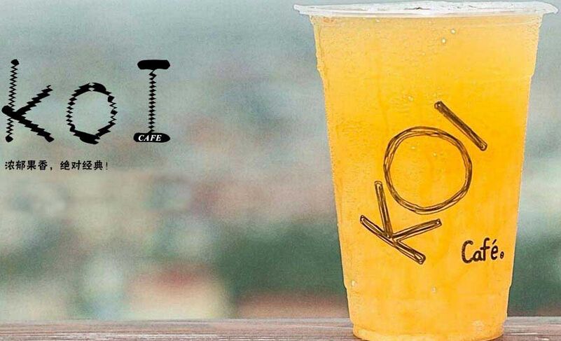 武汉茶饮测评,新式茶饮武汉店有哪些