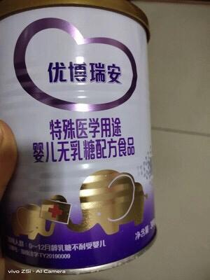 新生儿腹泻乳糖不耐受怎么回事,宝宝一直乳糖不耐受腹泻