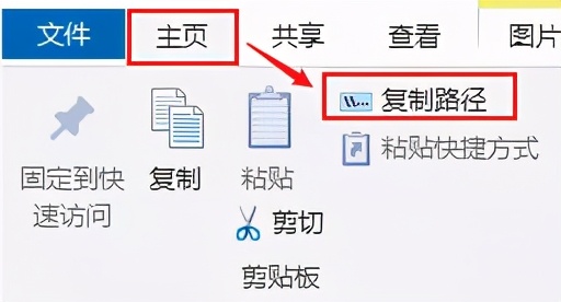 文件重命名快捷方法,文件怎么快速重命名