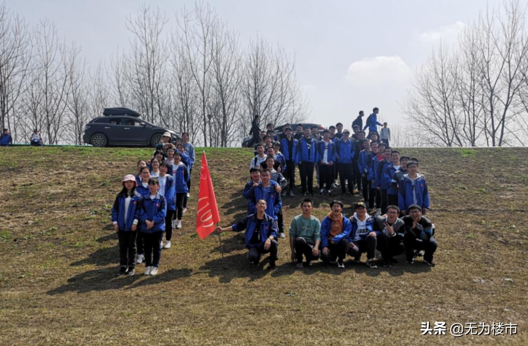 无为中学2023高考一本达线率,无为中学班级