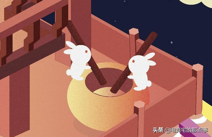 月兔历险游戏截图,tsuki月兔冒险胡萝卜兑换码汇总