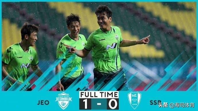 国际足联修改越位规则,国际足联哪年修改了背后铲人规则