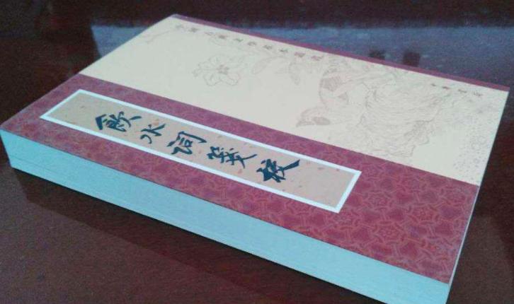 读懂纳兰性德，选哪本书最好？《纳兰词笺注》《饮水词笺校》比较