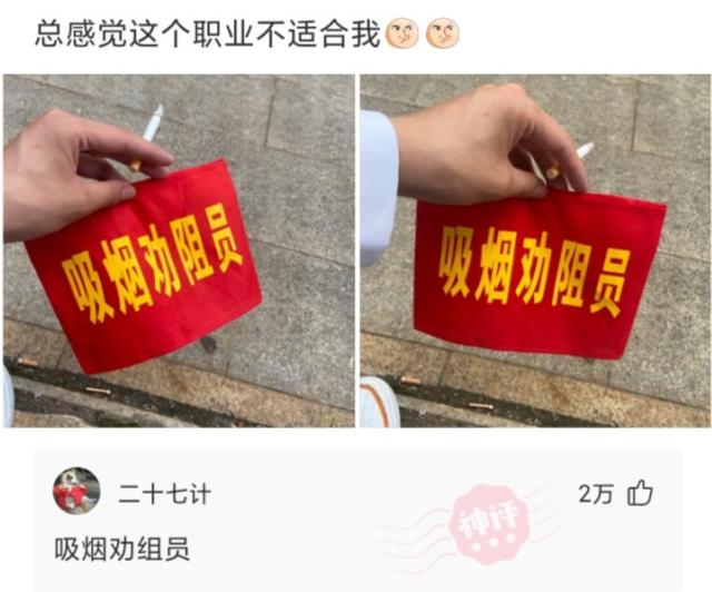 女朋友要分手神回复,女朋友闹分手神回复