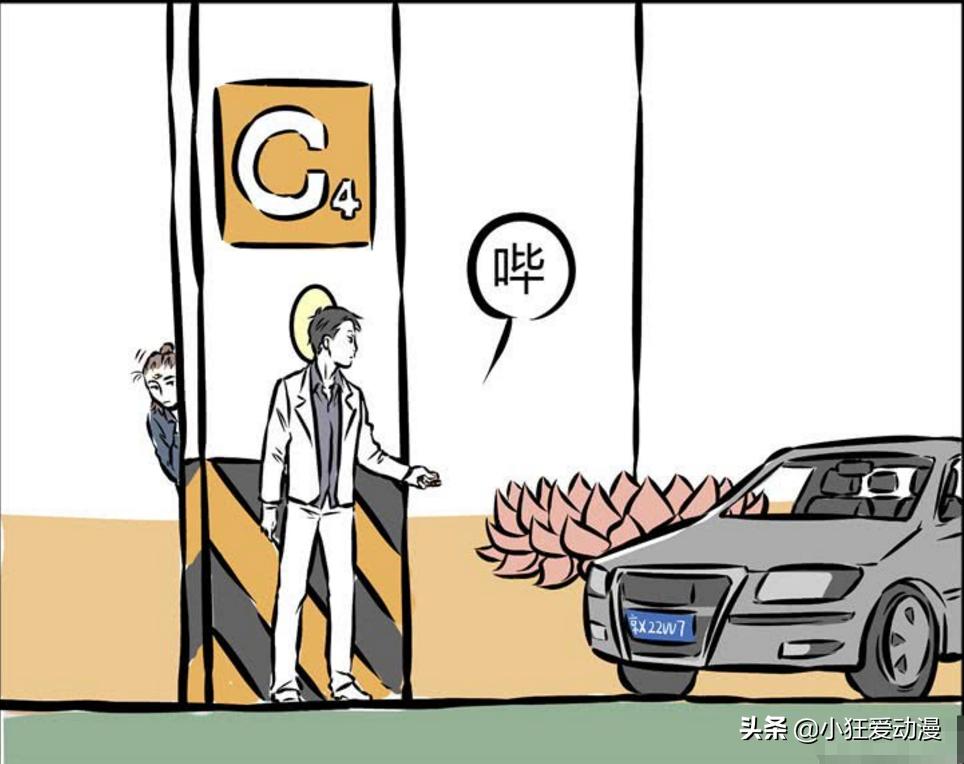 闈炰汉鍝夊摦澶╀笌鏉ㄦ埇,闈炰汉鍝夋潹澶╃繑