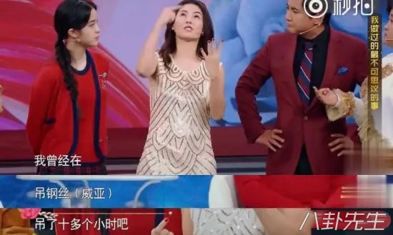 周星驰为什么找赵薇当主演,周星驰为什么找舒淇